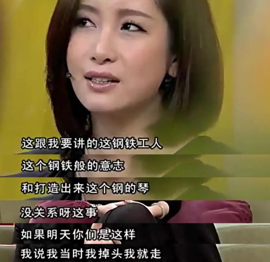 嘴这么毒?心里肯定很苦吧…