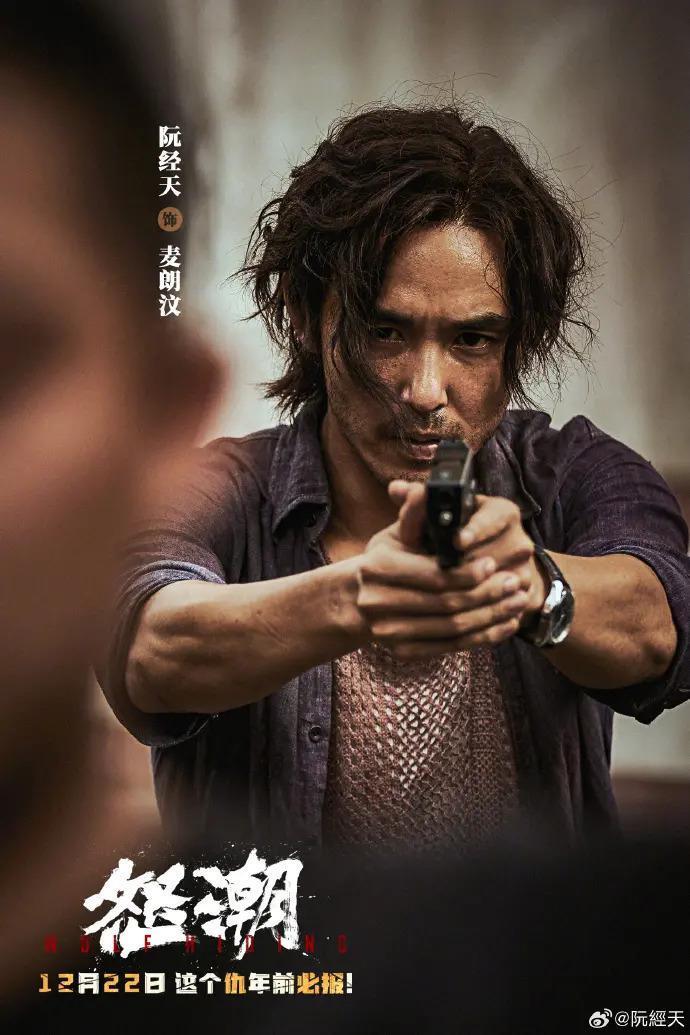 他曾是最年轻影帝 如今41岁“丑”到极致再次提名影帝