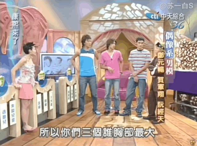 他曾是最年轻影帝 如今41岁“丑”到极致再次提名影帝