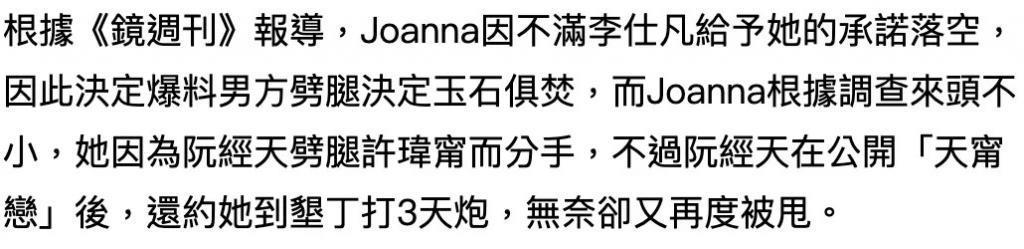 他曾是最年轻影帝 如今41岁“丑”到极致再次提名影帝