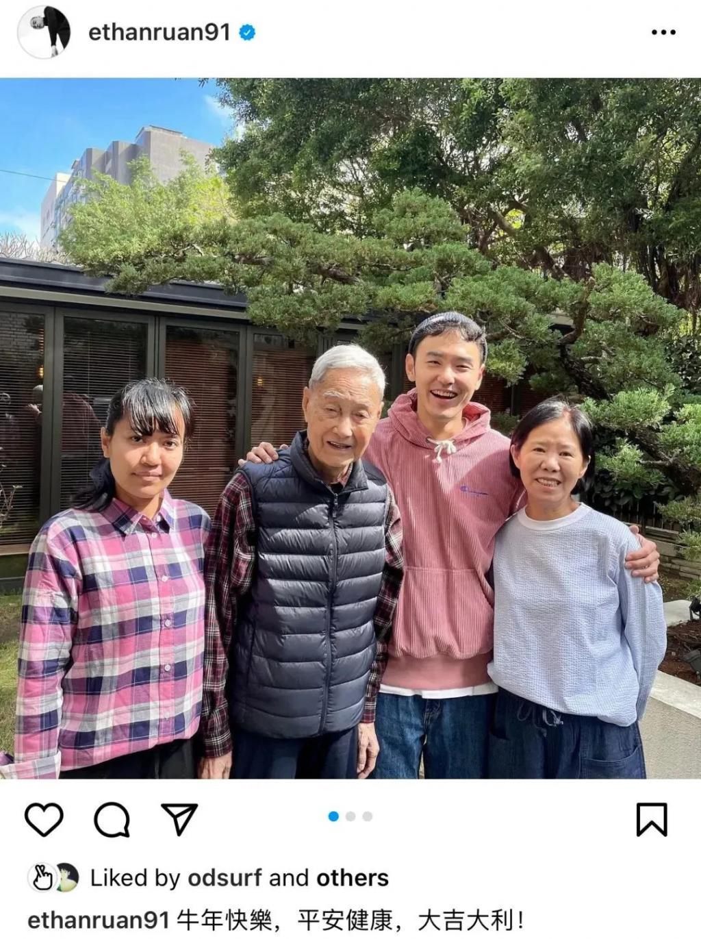 他曾是最年轻影帝 如今41岁“丑”到极致再次提名影帝