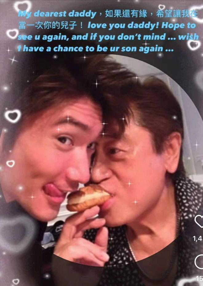 高以翔父亲去世原因曝光，高以翔妈妈悲痛欲绝