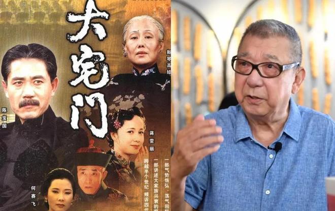 高以翔父亲去世原因曝光，高以翔妈妈悲痛欲绝