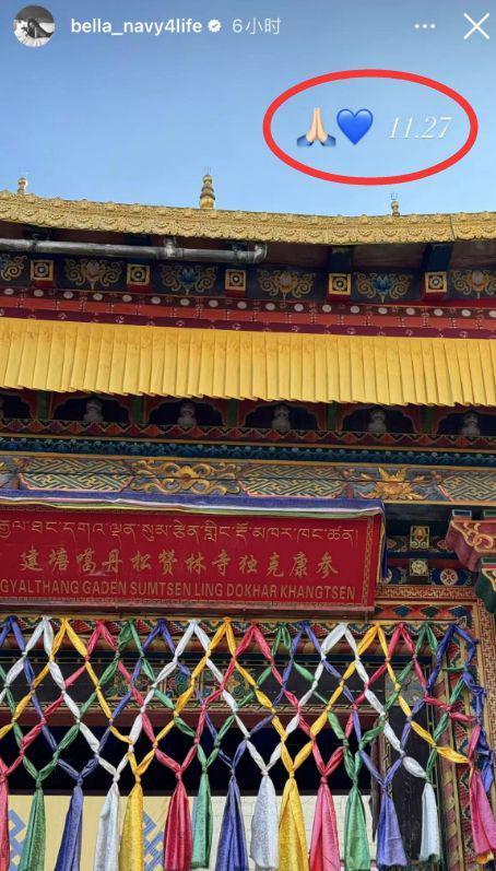 高以翔父亲去世原因曝光，高以翔妈妈悲痛欲绝