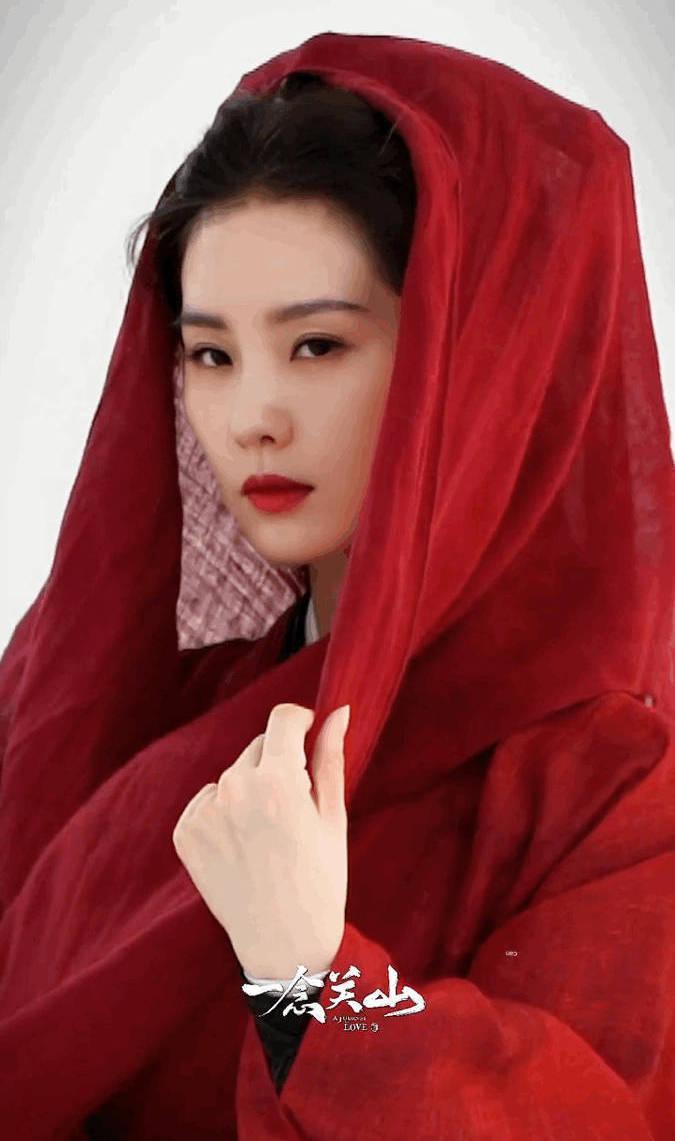 刘诗诗一袭红衣古风造型 衣袖飘飘仙气十足