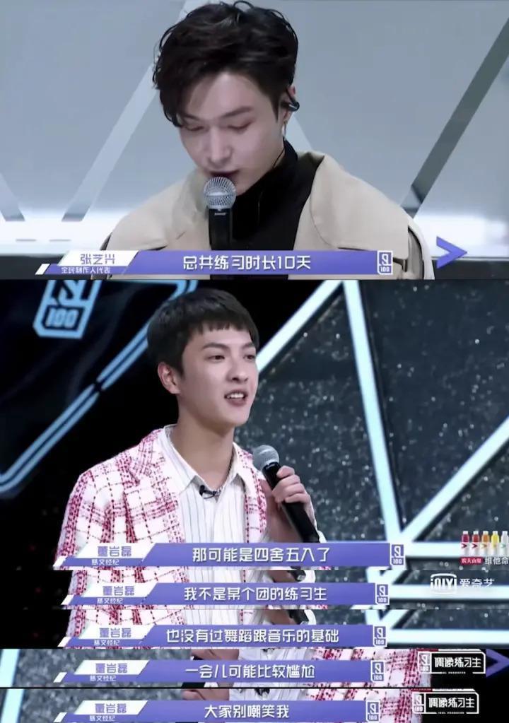 工作而已，谁又比谁高贵…