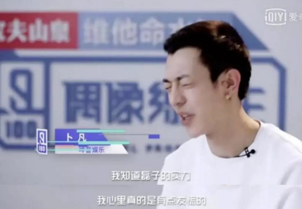 工作而已，谁又比谁高贵…