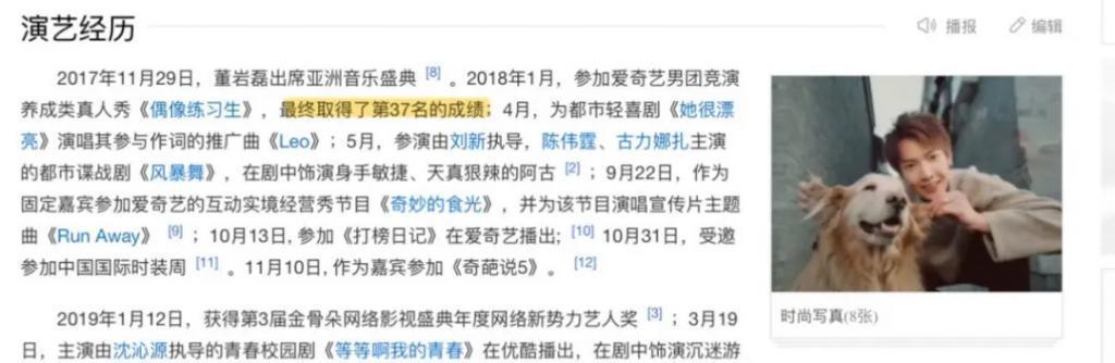 工作而已，谁又比谁高贵…