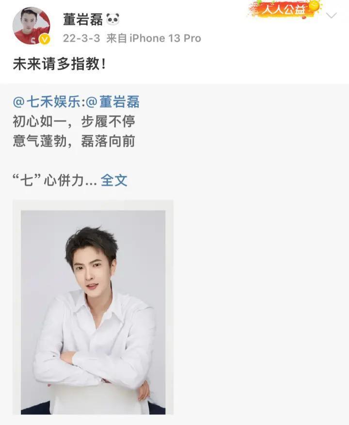 工作而已，谁又比谁高贵…