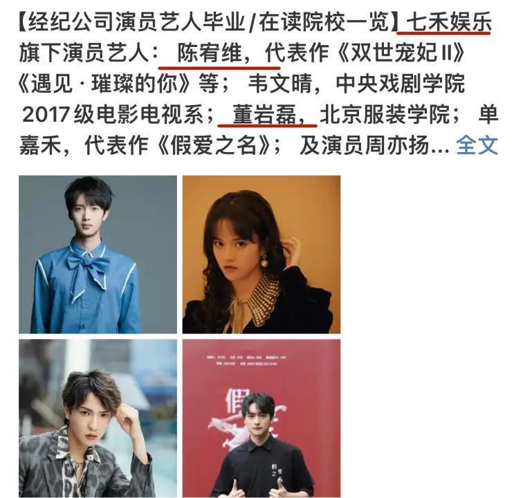 工作而已，谁又比谁高贵…