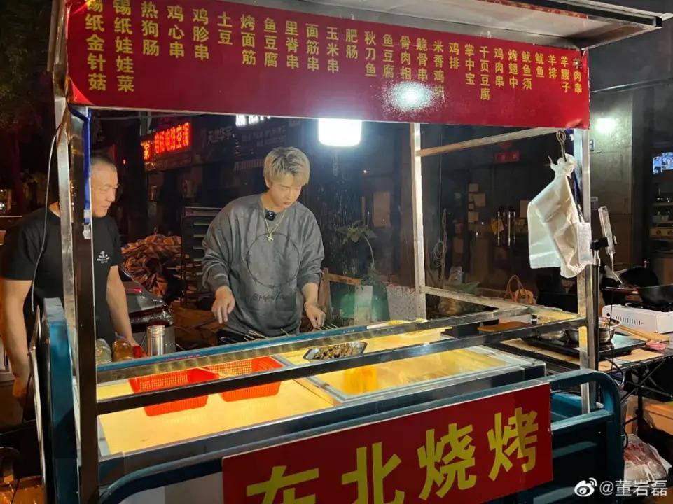 工作而已，谁又比谁高贵…