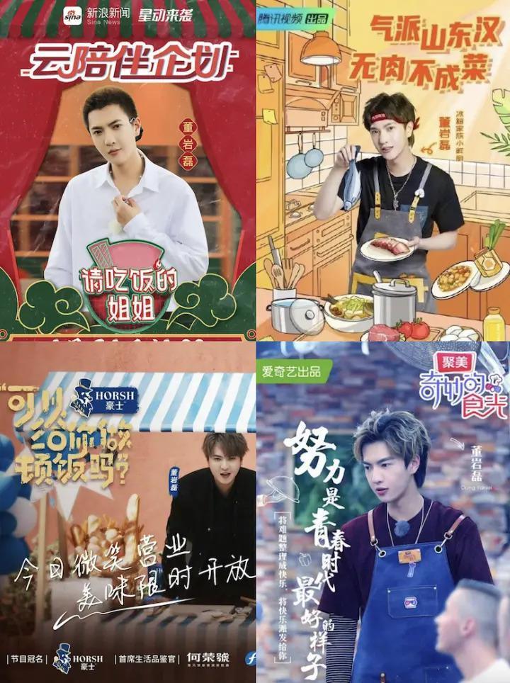 工作而已，谁又比谁高贵…