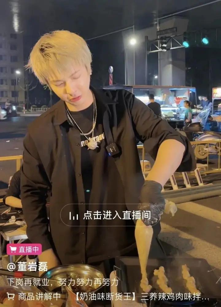 工作而已，谁又比谁高贵…