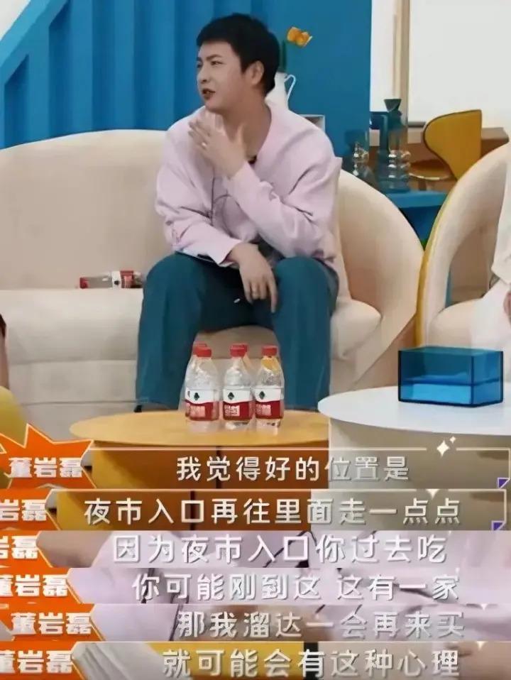 工作而已，谁又比谁高贵…