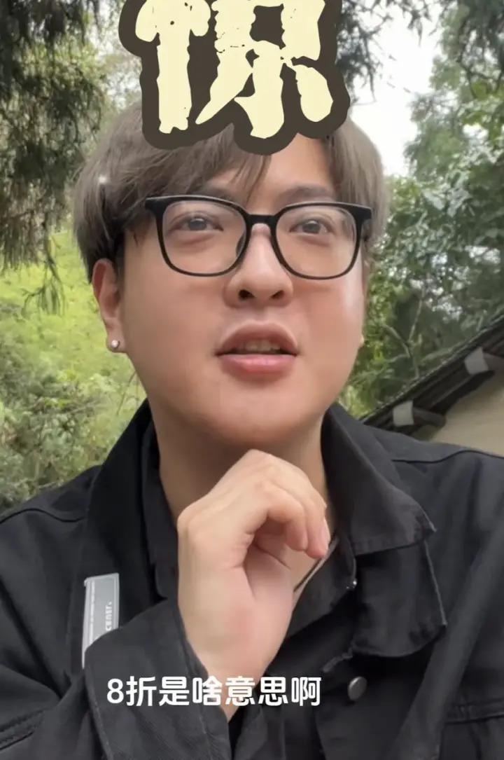 工作而已，谁又比谁高贵…