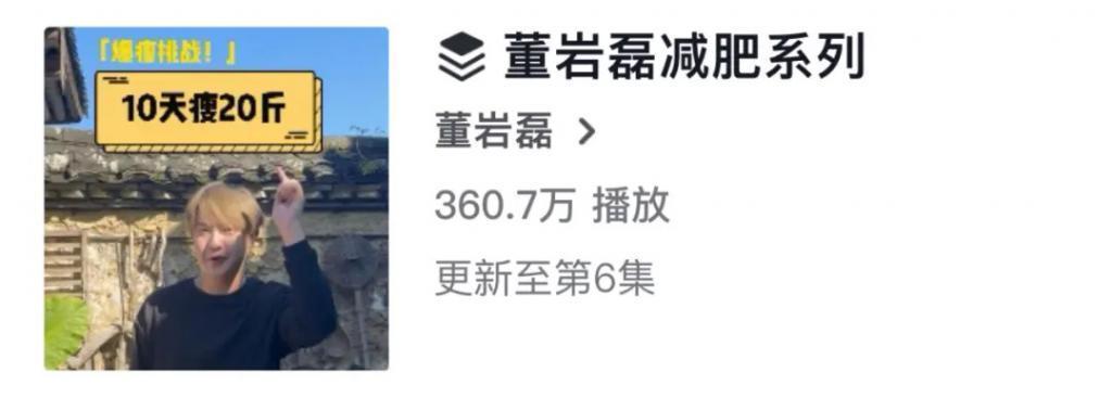 工作而已，谁又比谁高贵…