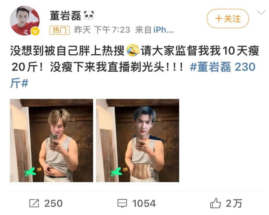 工作而已，谁又比谁高贵…