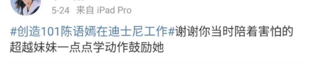 工作而已，谁又比谁高贵…