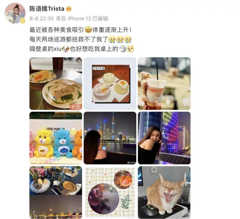 工作而已，谁又比谁高贵…