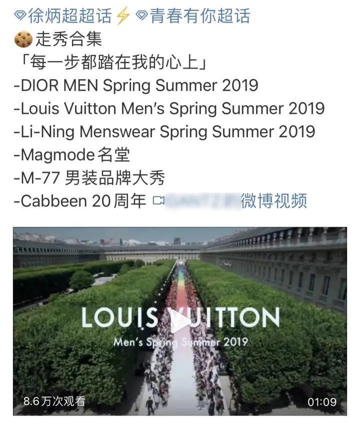 工作而已，谁又比谁高贵…