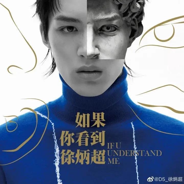 工作而已，谁又比谁高贵…