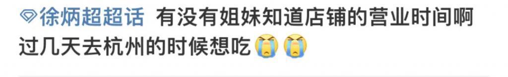 工作而已，谁又比谁高贵…