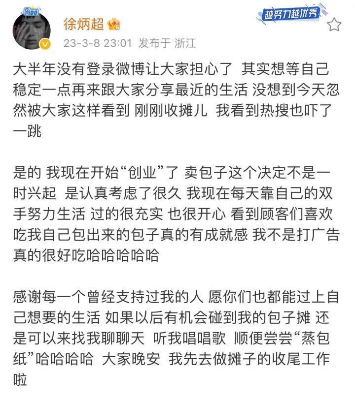 工作而已，谁又比谁高贵…