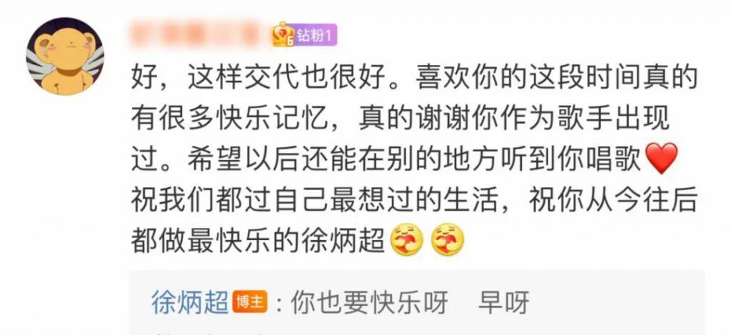 工作而已，谁又比谁高贵…