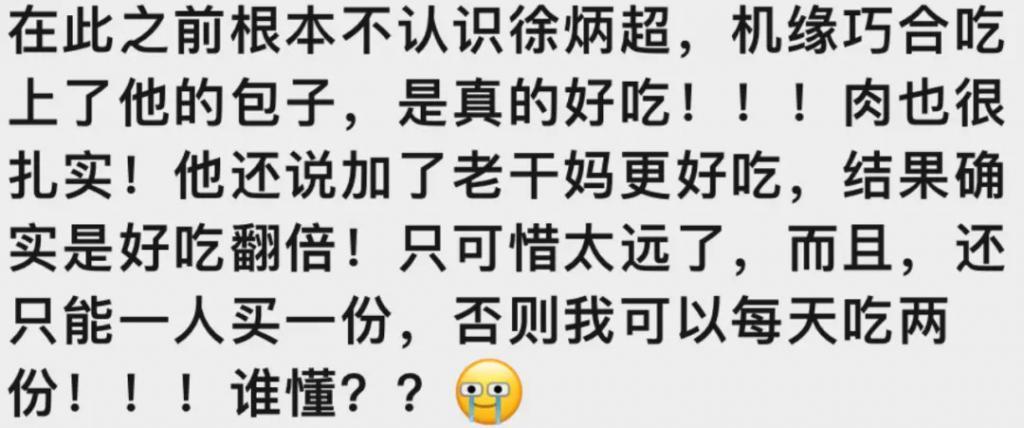 工作而已，谁又比谁高贵…