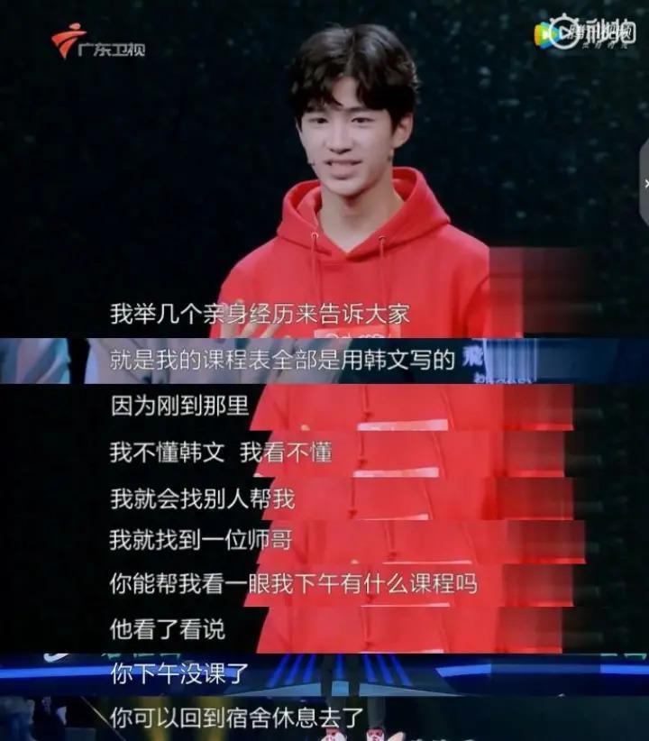 工作而已，谁又比谁高贵…