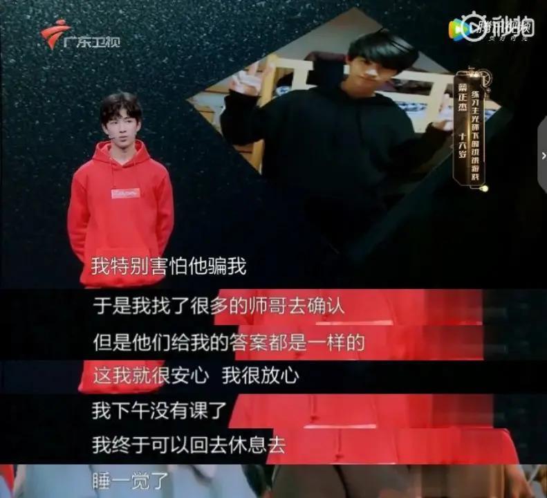 工作而已，谁又比谁高贵…