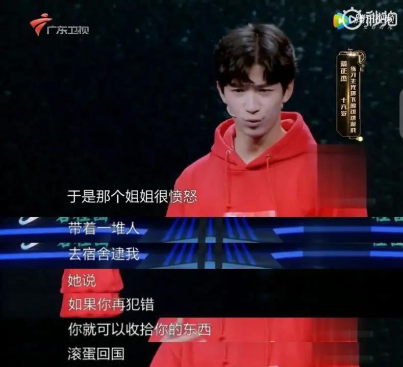 工作而已，谁又比谁高贵…