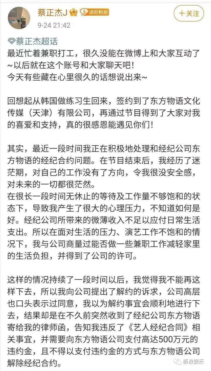 工作而已，谁又比谁高贵…