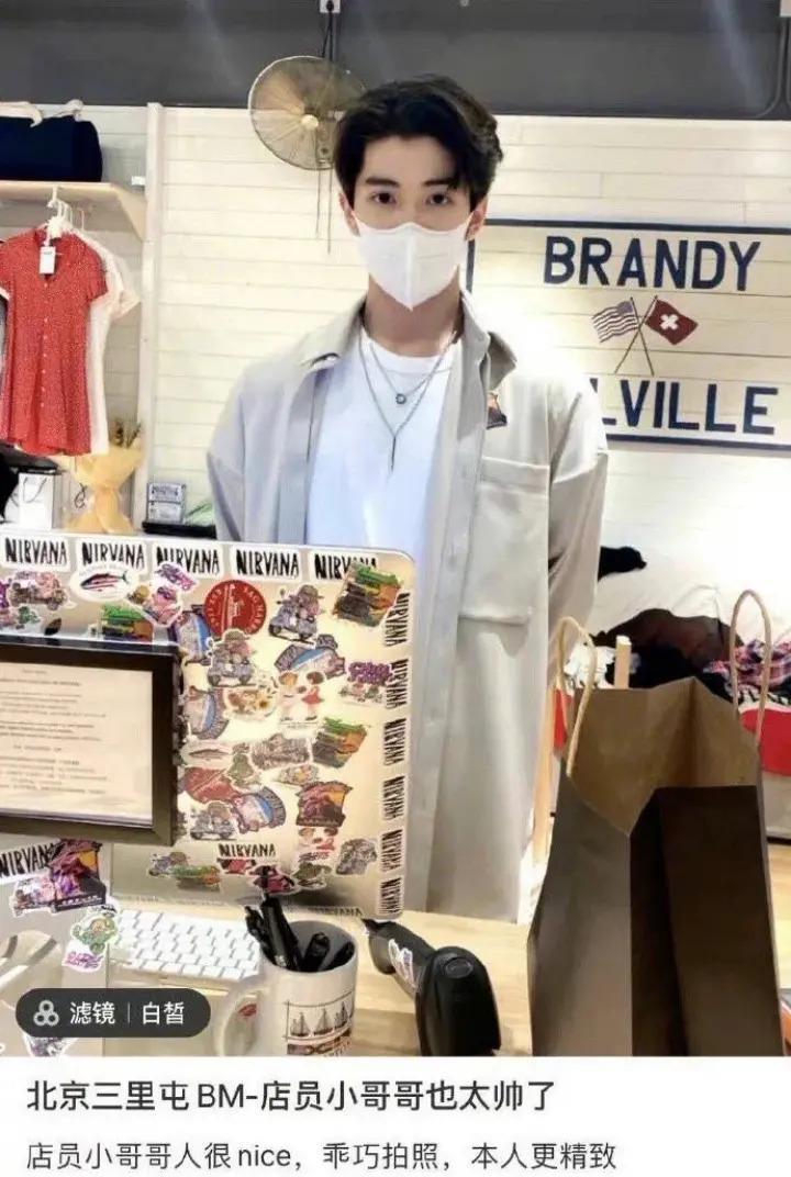 工作而已，谁又比谁高贵…