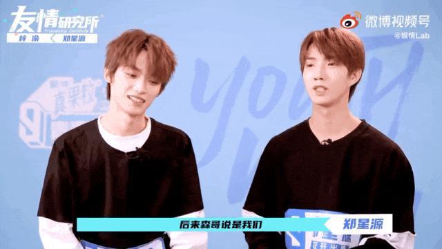 工作而已，谁又比谁高贵…