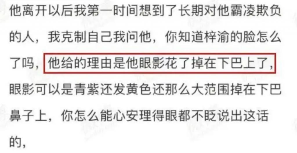 工作而已，谁又比谁高贵…