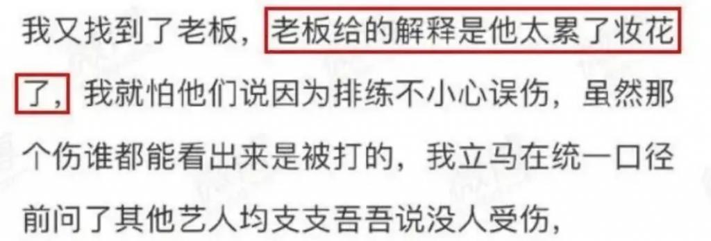 工作而已，谁又比谁高贵…