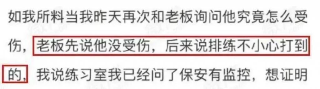 工作而已，谁又比谁高贵…