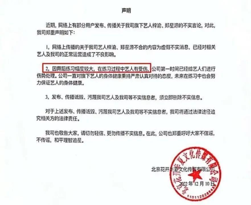 工作而已，谁又比谁高贵…