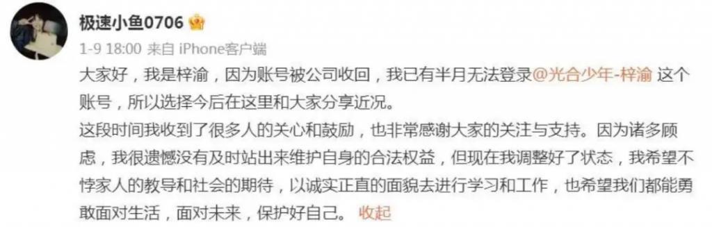 工作而已，谁又比谁高贵…