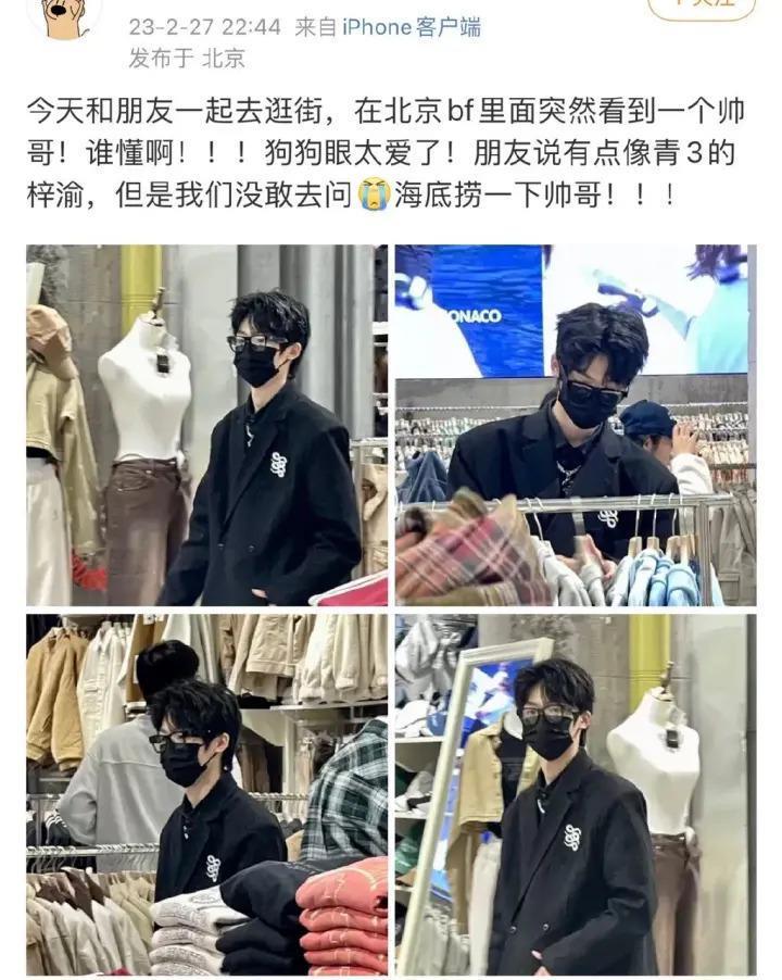 工作而已，谁又比谁高贵…