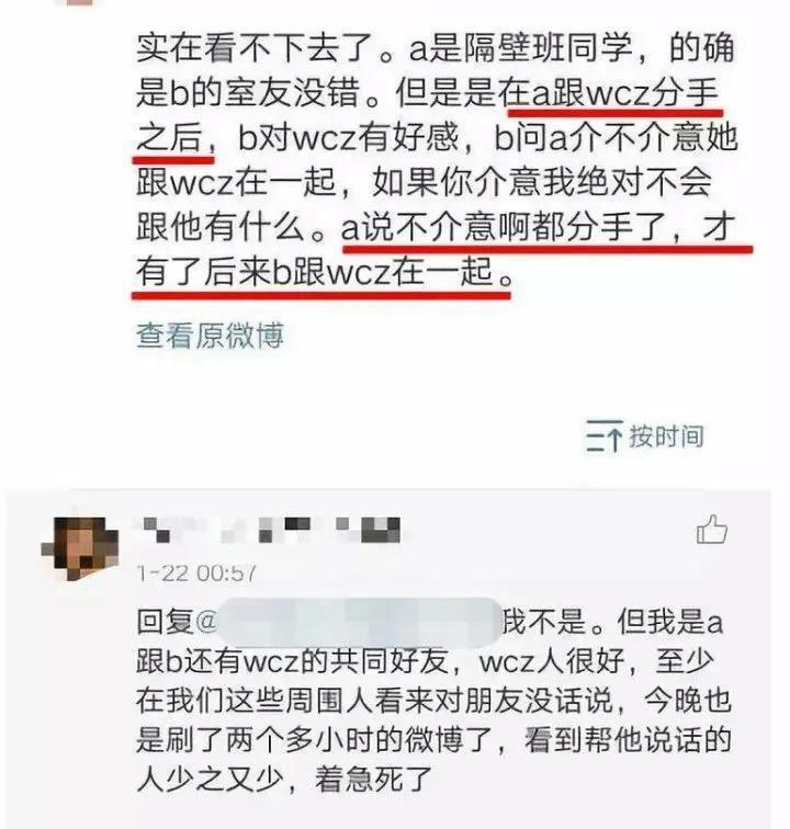 工作而已，谁又比谁高贵…