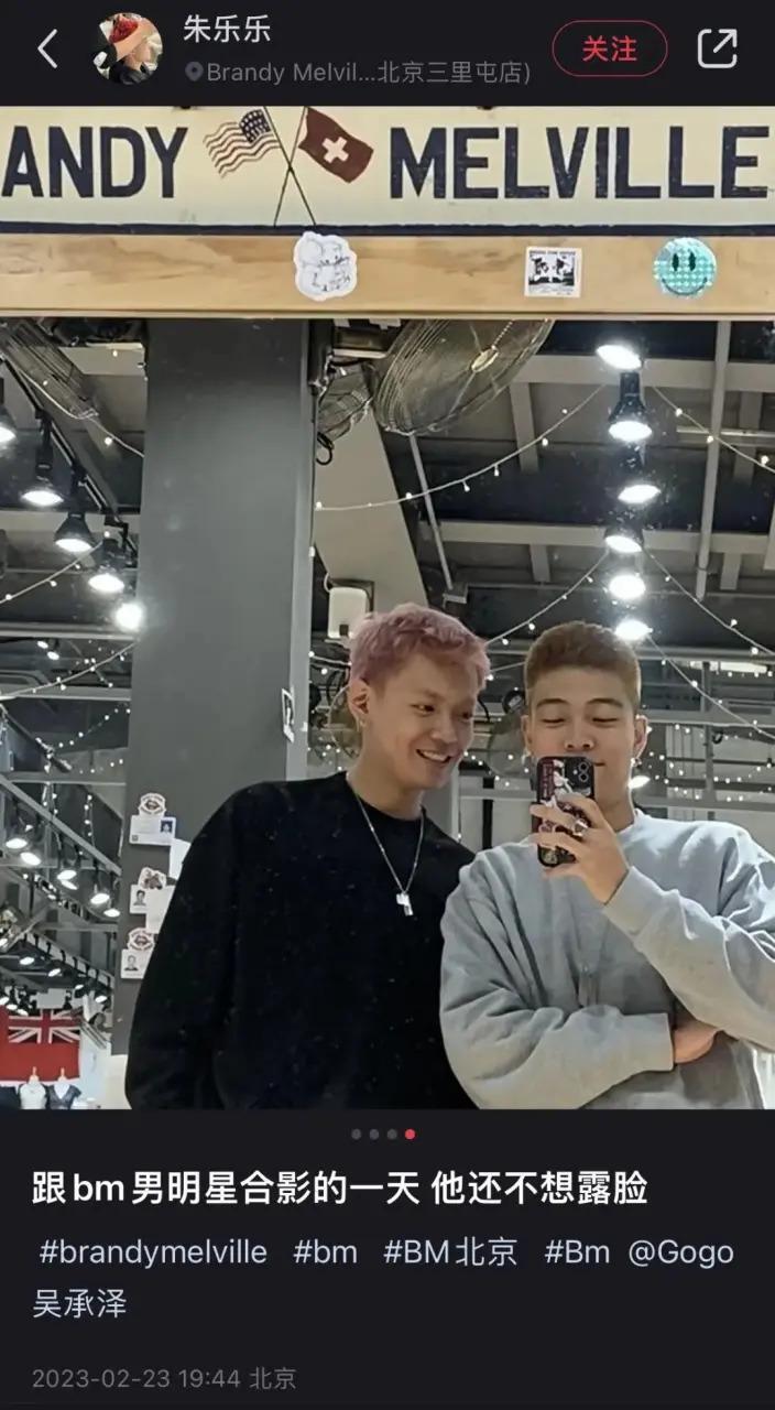 工作而已，谁又比谁高贵…