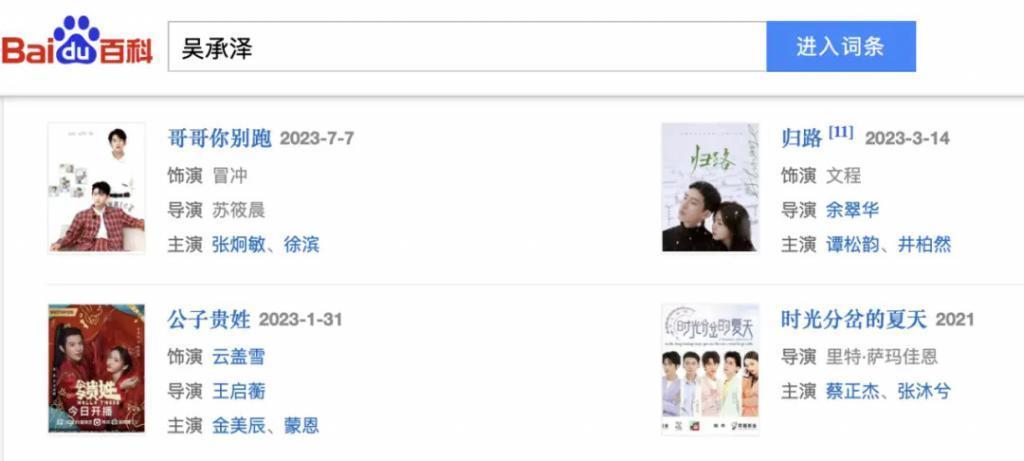 工作而已，谁又比谁高贵…