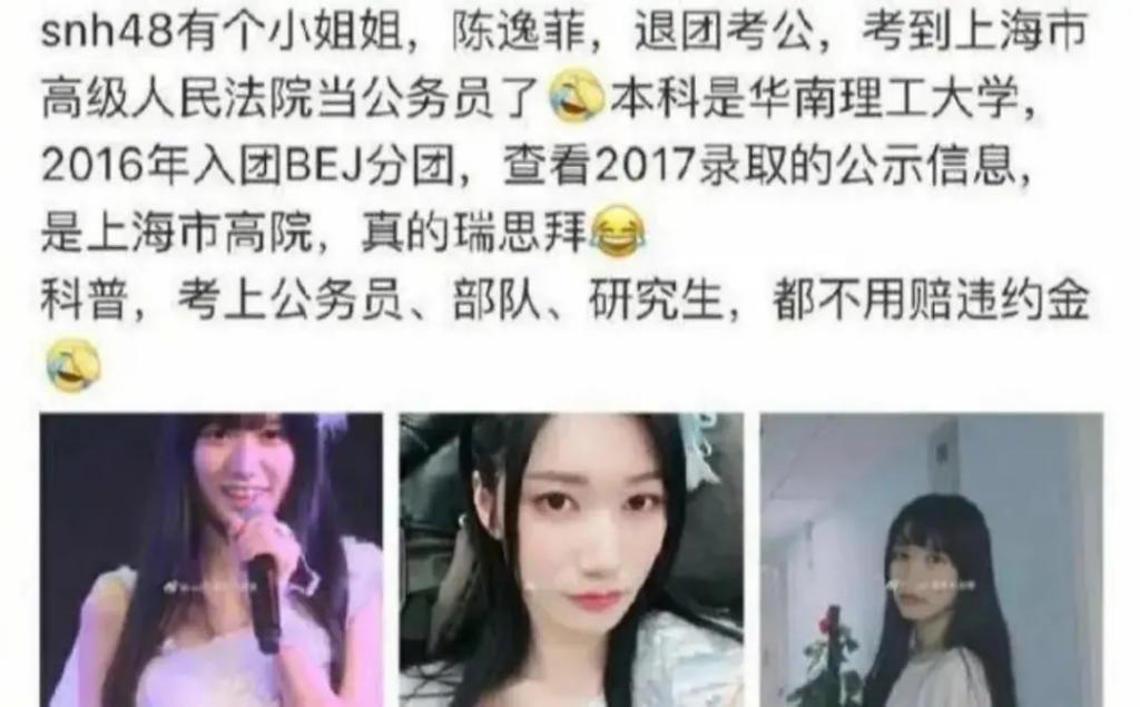 工作而已，谁又比谁高贵…