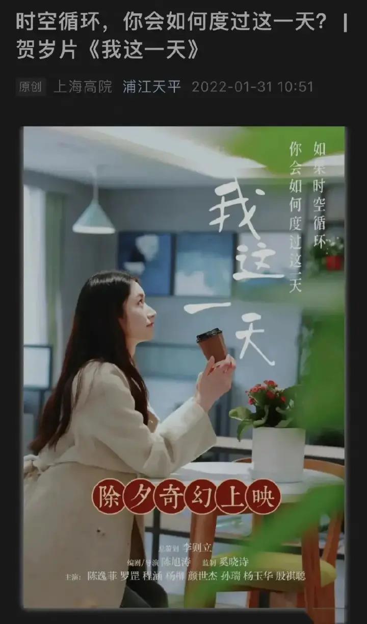 工作而已，谁又比谁高贵…