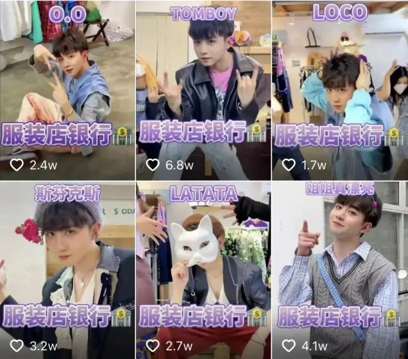 工作而已，谁又比谁高贵…