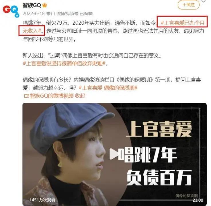 工作而已，谁又比谁高贵…