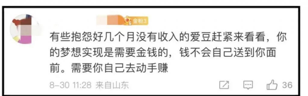 工作而已，谁又比谁高贵…