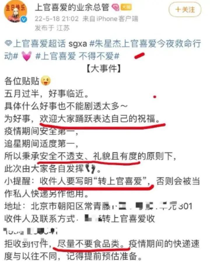 工作而已，谁又比谁高贵…